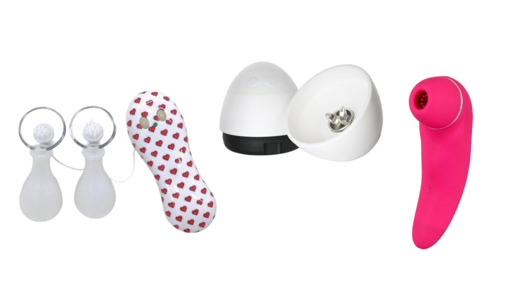 チクニーグッズ