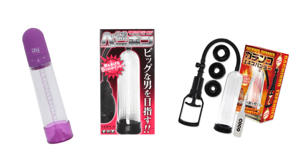 ペニスポンプ