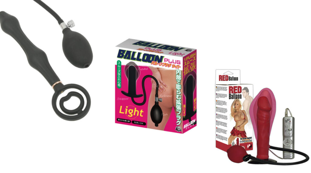 アナルバルーン